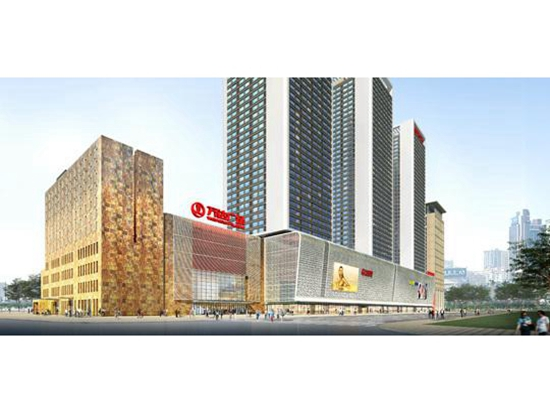 萬達(dá)集團(tuán)